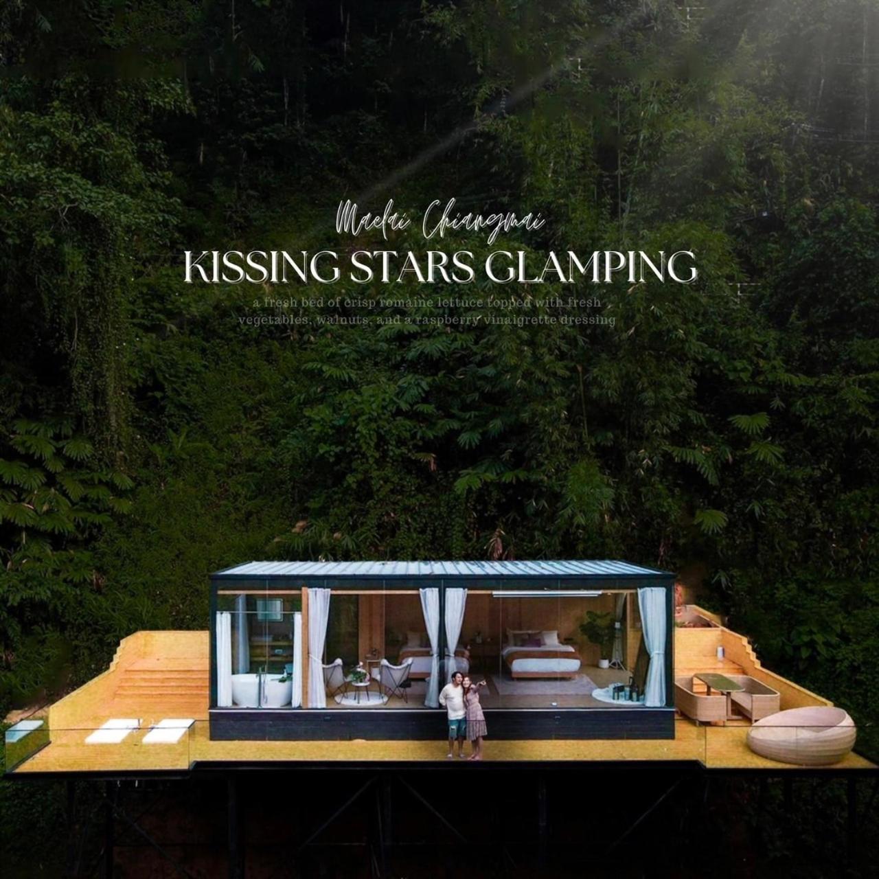Morning Star Glamping Hotel บ้านปกใน ภายนอก รูปภาพ